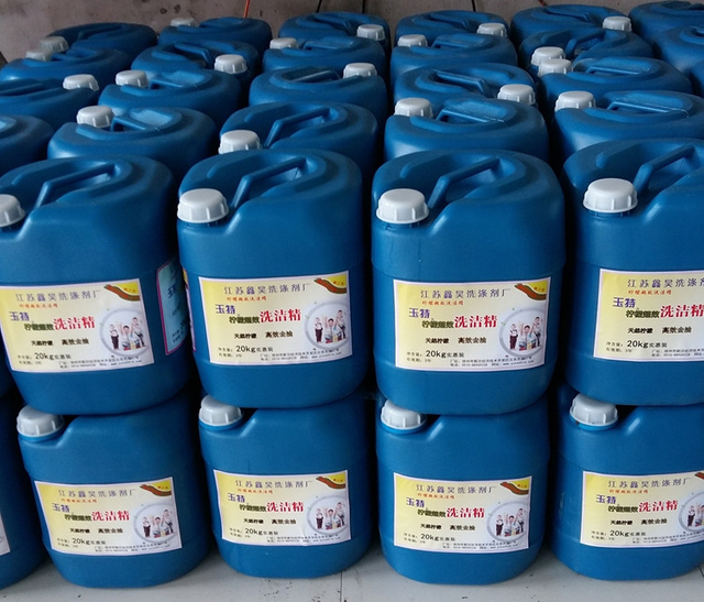 Enchedor de peso totalmente automático ZHGP-1928X