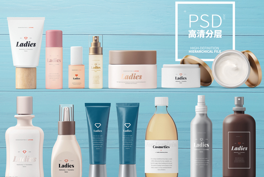 Linhas de envase de cosméticos, produtos de higiene pessoal e fragrâncias