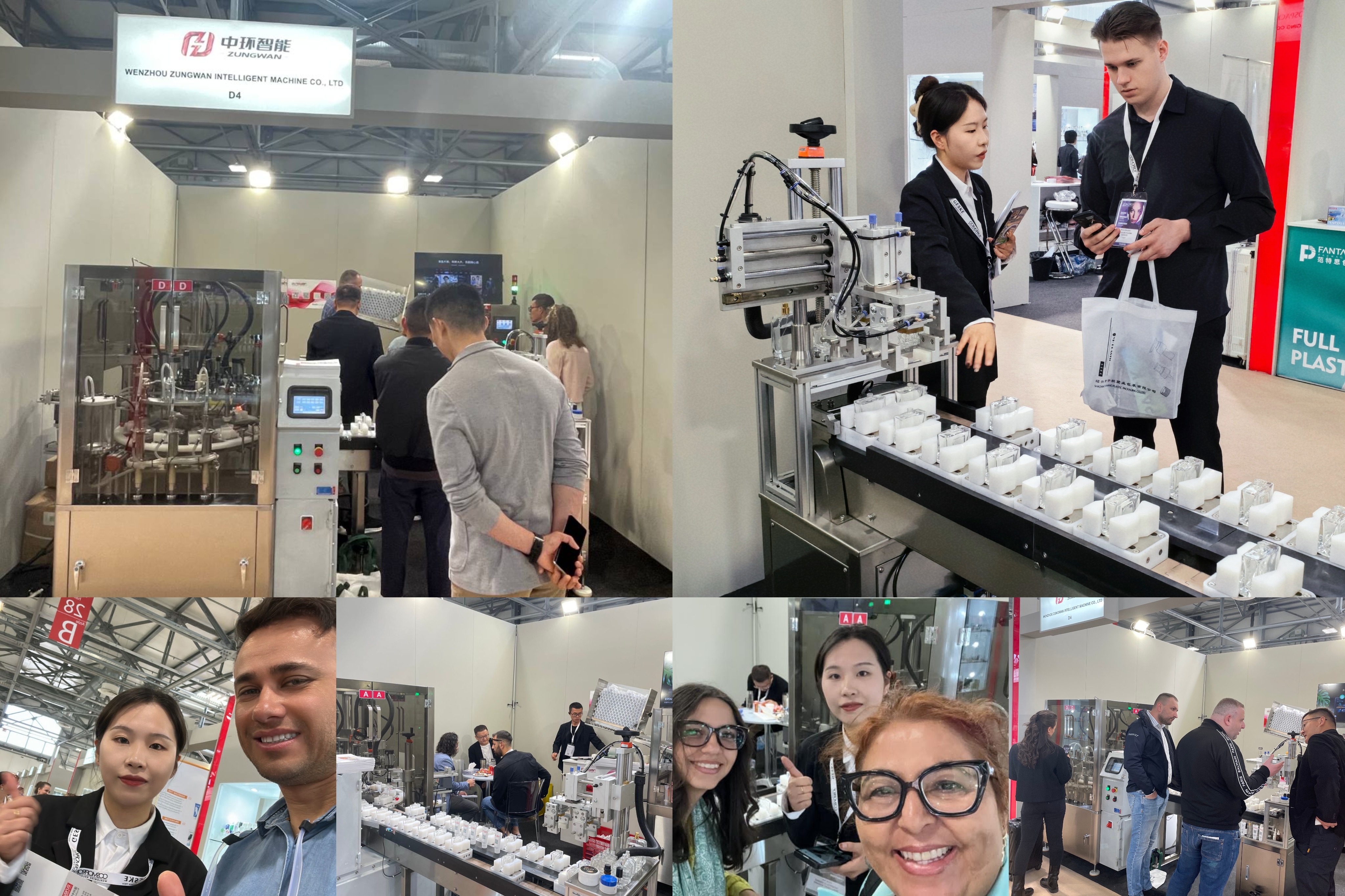 Fornecedor de m&aacute;quinas de enchimento e tampa